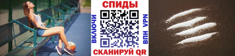 Метамфетамин кристалл  как найти закладки  Назрань 